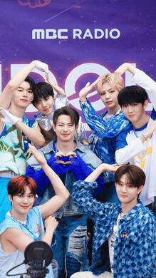 MBC IDOL RADIO