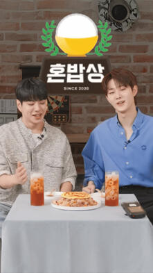 Idol Cookbang