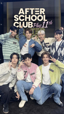 After School Club